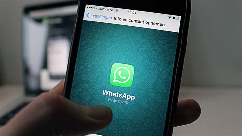 Зачем заблокировать WhatsApp – последствия и проблемы