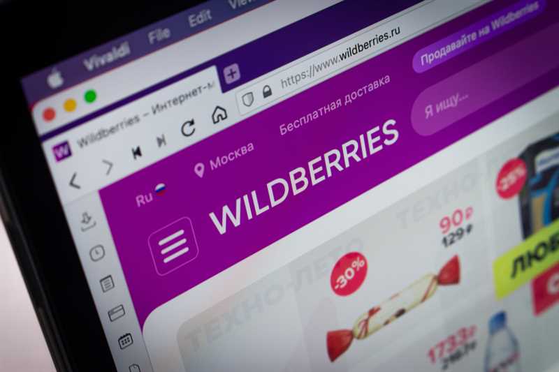 Проблема платежных систем с возвратами на Wildberries