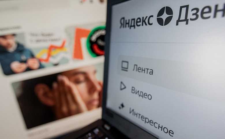 Почему VK решила купить «Дзен» и «Яндекс.Новости»